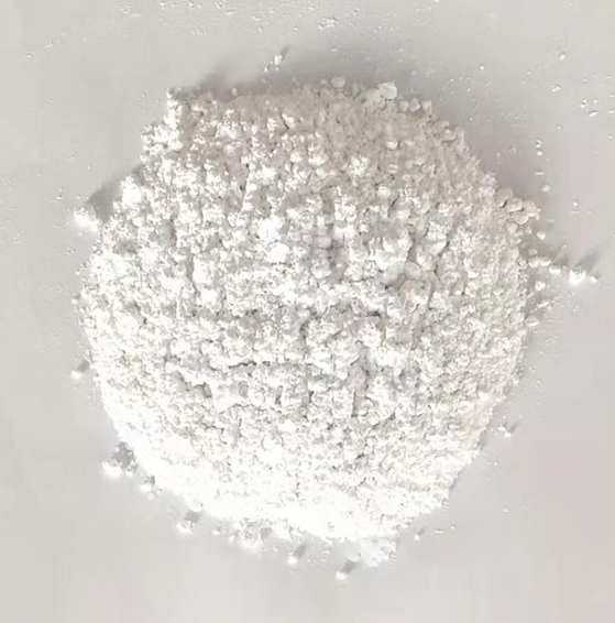 滨州白云石